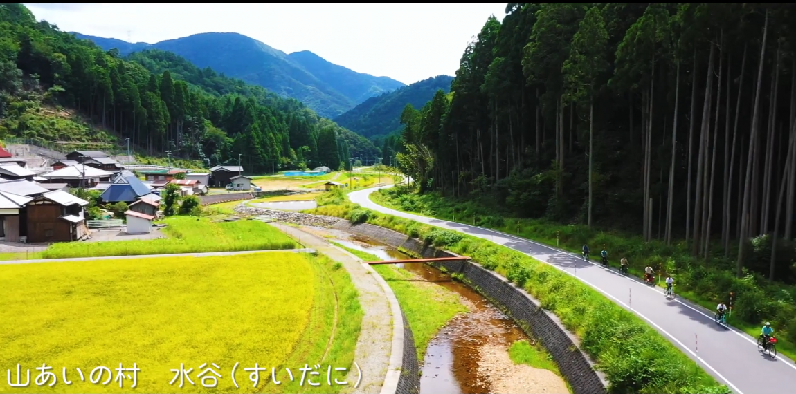 ichienyashiki_guidetour_2021_3